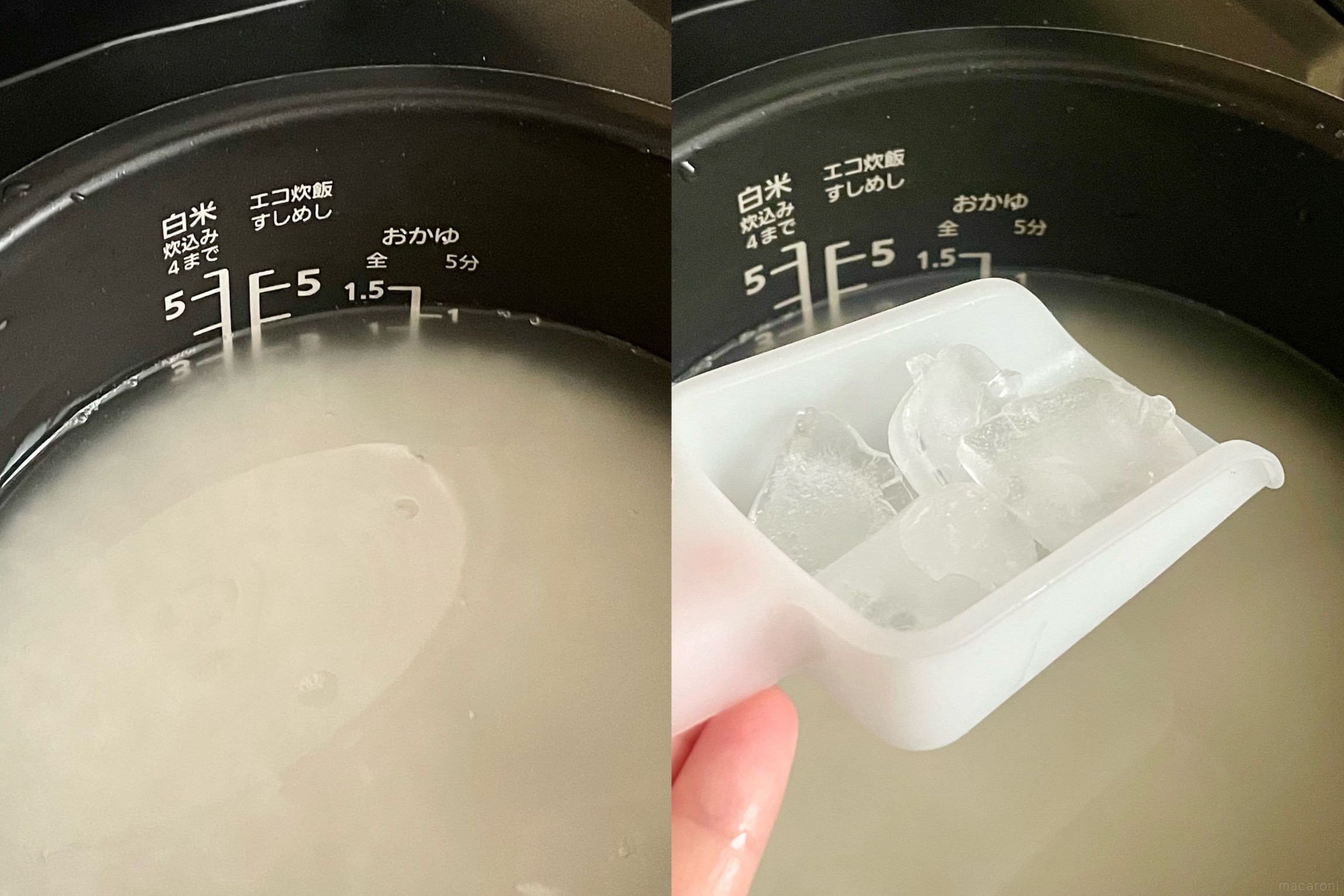 炊飯器にアレを入れるとふっくら 炊き方のコツに「初耳」「驚いた」 – grapeグレイプ