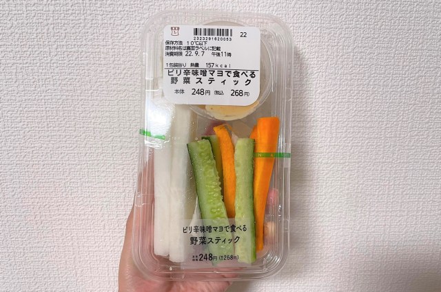 中評価 セブン-イレブン 野菜スティック 味噌マヨネーズの感想・クチコミ・カロリー・値段・価格情報 もぐナビ