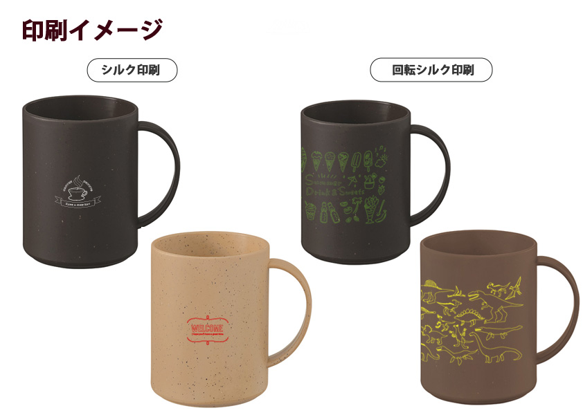 コーヒーかすを再利用したコーヒーアップサイクル商品5選やさしい素材JAPAN