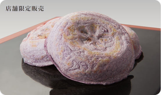 梅ヶ枝餅の由来株式会社きくち