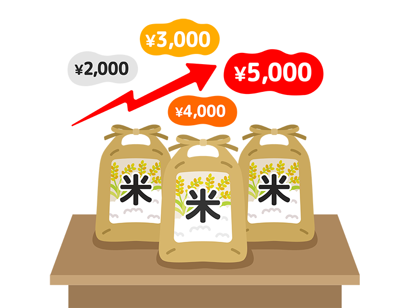 かわいいほっとするお米のイラスト素材無料ダウンロード IllustCute