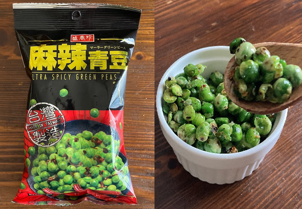 おつまみ おやつ 珍味 揚げ グリンピース 400g ほどよい塩味 豆の甘み サクサク食感 がクセになる 栄養豊富 豆 グリーンピース ポイ