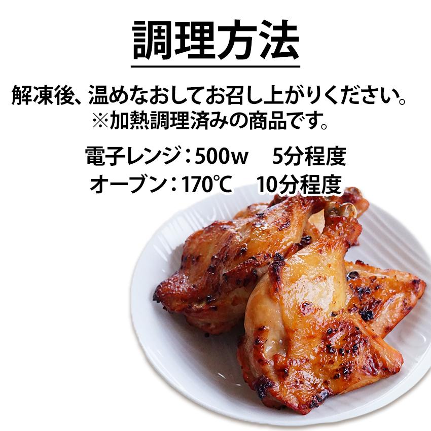 鶏肉のオーブン焼きレシピ カリッとジューシー！人気レシピ25選の人気レシピ・作り方デリッシュキッチン