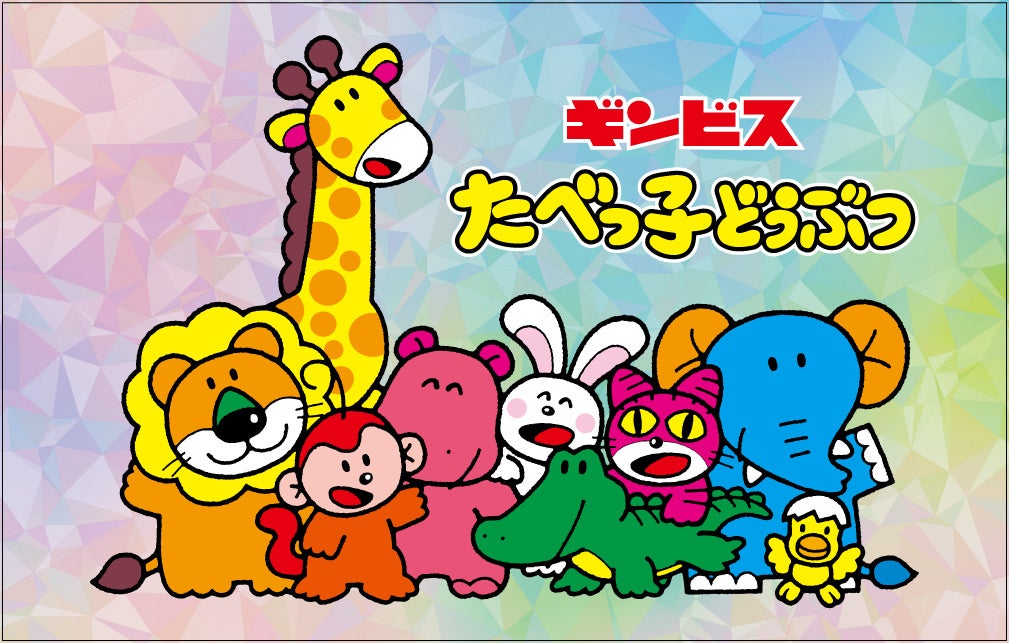 Disney characters Yummy！スイーツマスコット商品情報タカラトミーアーツ