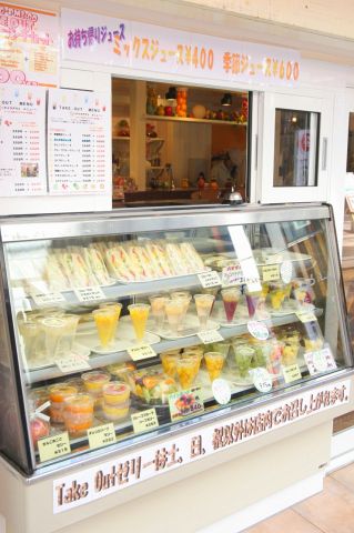 世田谷区 本場のスリランカ料理と紅茶が楽しめる！「 FUSHATHÉ lounge フーシャ・ティーラウンジ二子玉川店」がオープンしました！号外NET 世田谷区