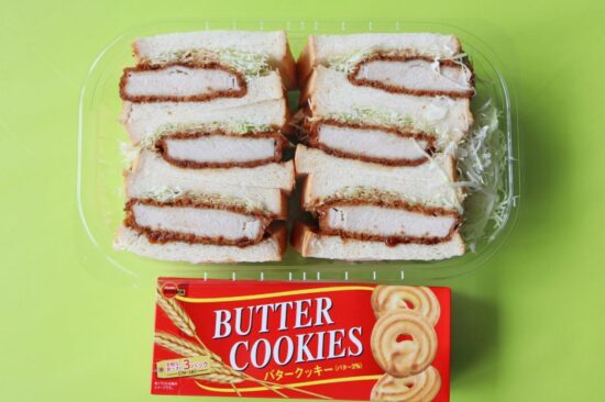 コストコ新商品かつサンドを食べました自堕落な生活 改