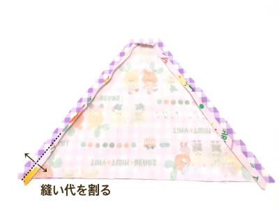 30cm×30cmで作れるマイ箸袋の作り方│koshirau 拵う こしらう