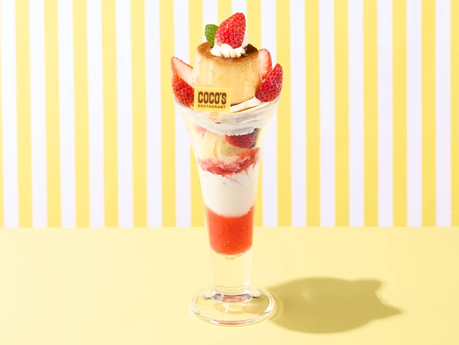ファミレス3選 人気のいちごパフェ食べ比べ！プチプラ＆豪華さでリピ確定シティリビングWeb