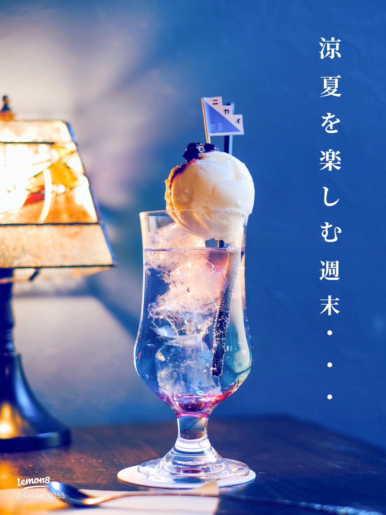 湯気を撮る : おいしい料理写真の撮り方