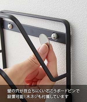 ビンテージ ロングボード ピンバッチ 18個セット Amazonピンセット ステンレス製 鋸状チップ ストレート