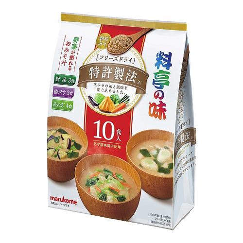 リカバリー味噌汁 飲みすぎた日の翌朝 味噌汁に入れたいおすすめの具は？管理栄養士が解説ヨガジャーナルオンライン