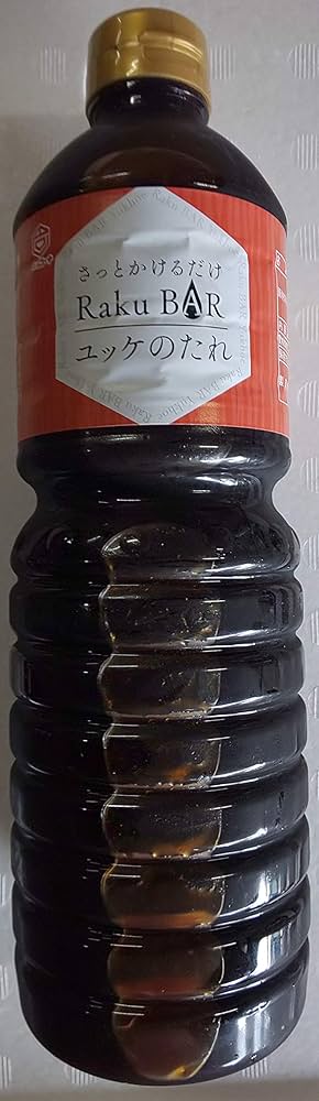 肉屋監修！特製 ユッケのたれ 15g×10袋新鮮・安全！牛ユッケやこだわりのお肉を産地直送カミチク ファーマーズマーケット