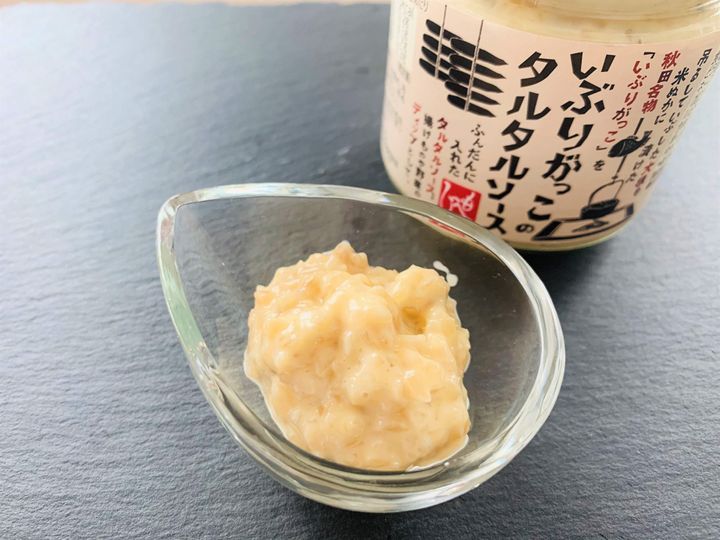 カルディ いぶりがっこタルタルソースはやみつき系の美味しさ！サンキュ！STYLE