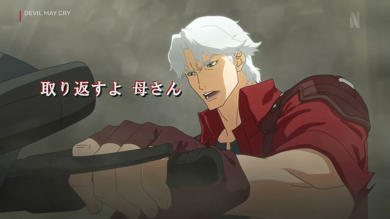 ダンテ デビルメイクライNeoApo アニメ・ゲームデータベース