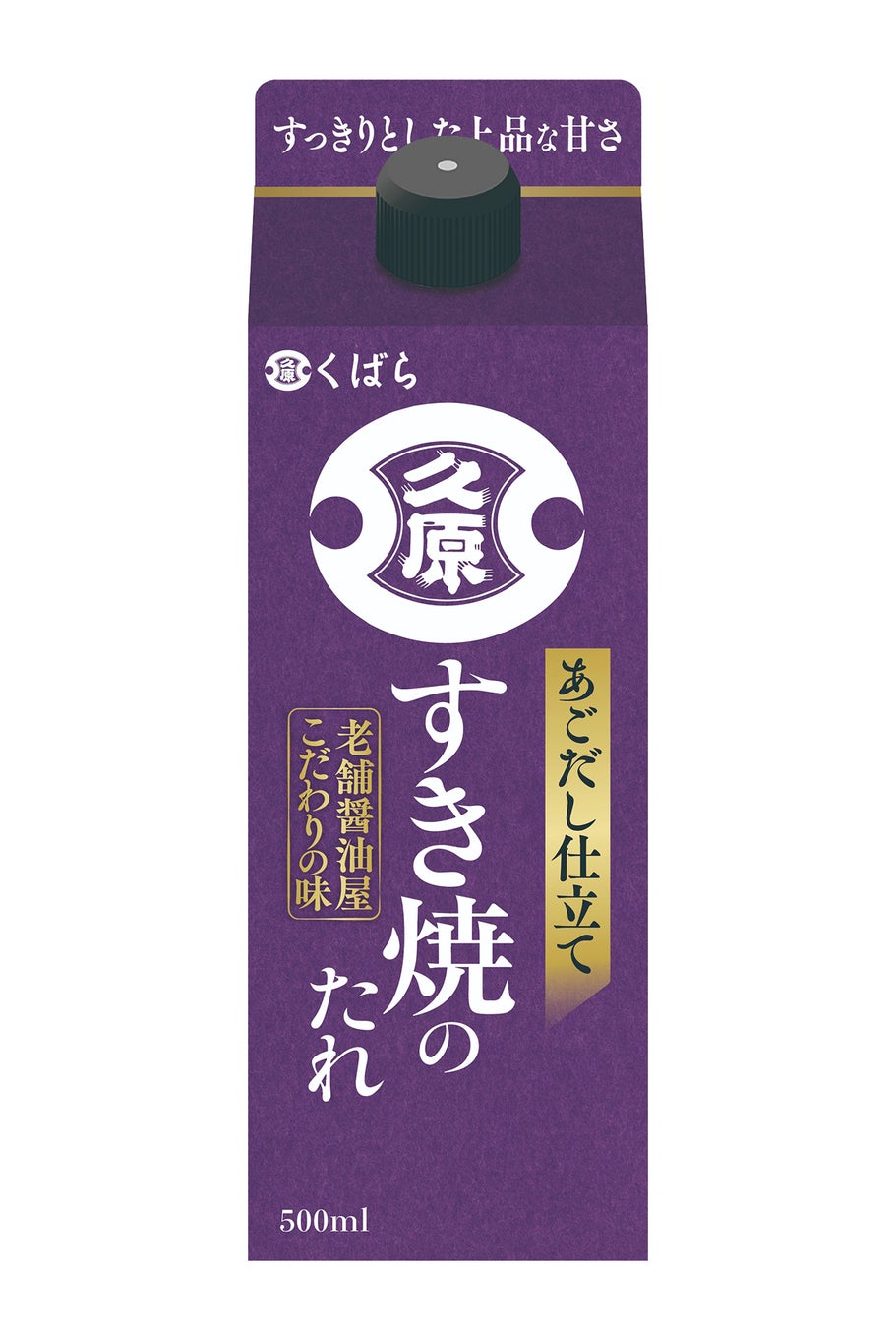 戸村本店のすき焼き万能たれ 400g×3本公式 イオン九州オンラインストア・通販