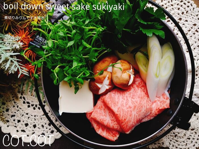 今福料理長が割り下でアレンジする親子丼の作り方 – ヤザワミートオンラインストア