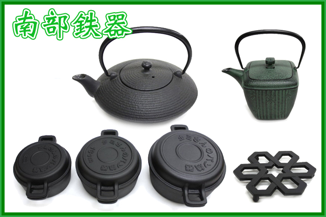 かっぱ橋道具街って本当に安いの？Amazonと比べてみました。〜フライパン編