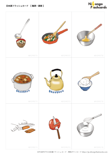 海外の言葉で料理を褒める！4か国の誉め言葉と料理を褒めることの重要性を紹介 - お役立ち情報シェフくるマガジン