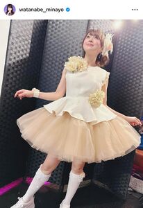 まぶしい 田中圭＆川崎健太＆中山翔貴、イケメントリオのスーツ姿に「モデル並みにスタイル良すぎます」の声＜わたしの宝物＞ 2 2WEBザテレビジョン