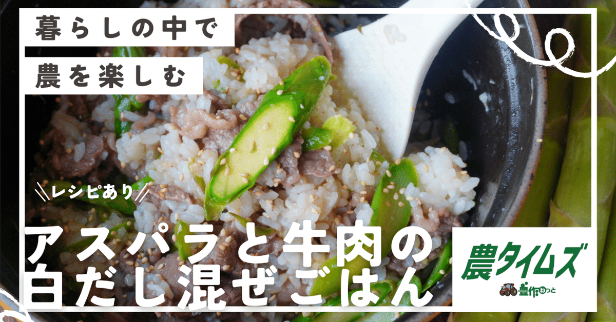 Amazon人形町今半 牛そぼろ五目炊き込みご飯 160g×2個今半おこわ・炊き込みご飯 通販