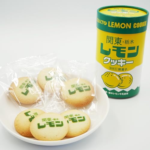 レモン入り牛乳タルトクッキー天道 旭