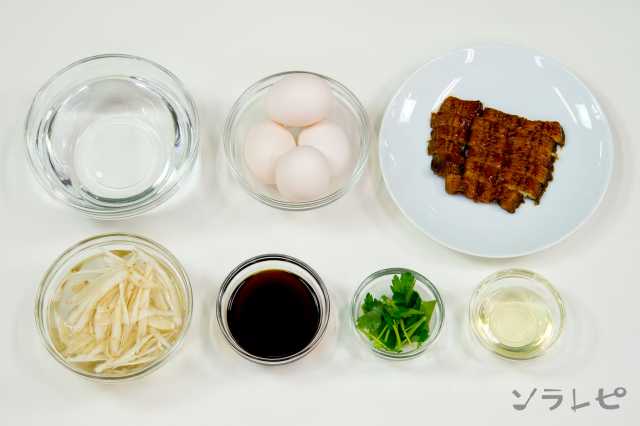 きざみうなぎのレシピeフレンズ ぱくぱく献立くん