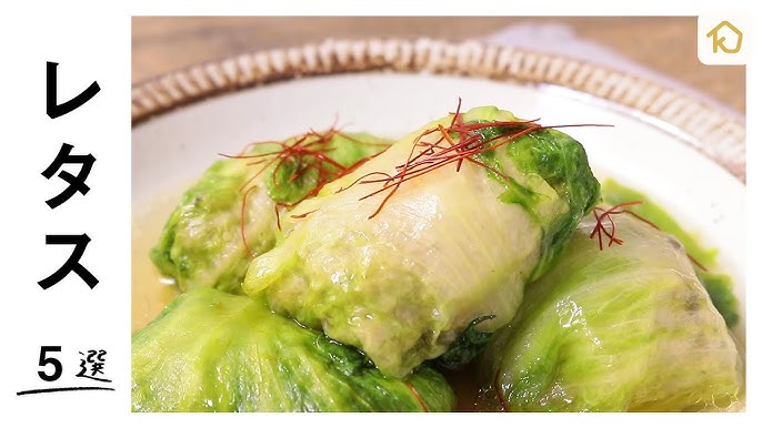 サラダだけじゃない。たくさん食べられる「サニーレタス」のアレンジレシピキナリノ