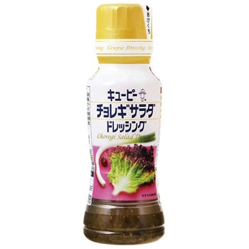 野菜モリモリ！ごまが香るチョレギサラダレシピ5選 - レタスクラブ