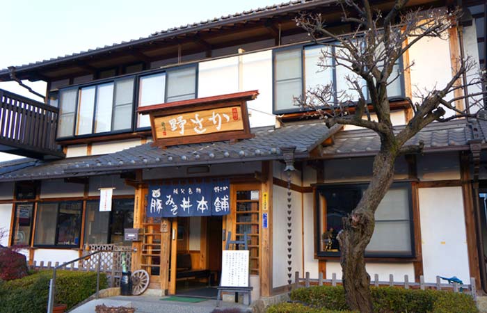 豚みそ丼秩父名物 豚みそ丼本舗 野さか