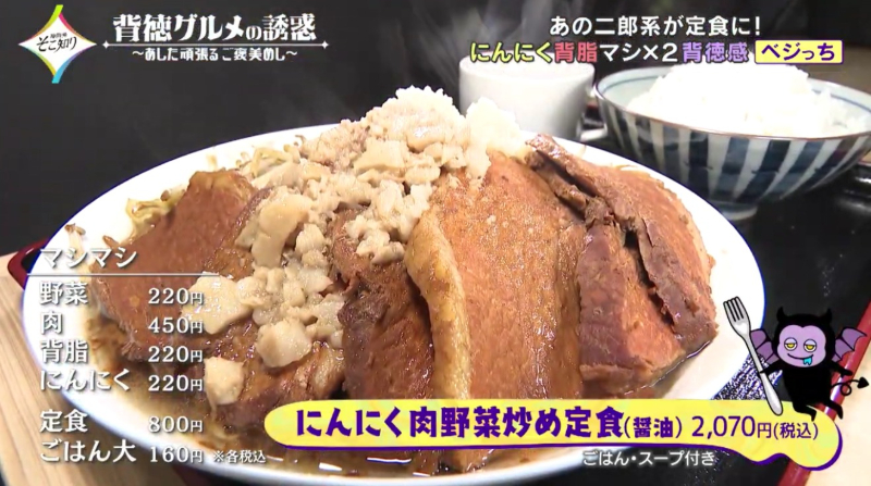 人気のさっぱりおかず！かんたんレシピ17選暮らしのクリップ