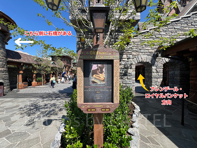 北欧の香り！オーケンのオーケーフードでフッフーブレッドを食べた感想