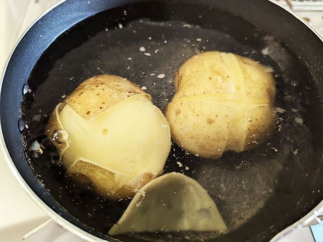 キッコーマン 基本の和食、おうちの和ごはん コロッケキッコーマンホームクッキング