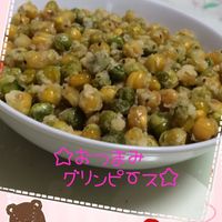 主役級のおいしさ♪ グリーンピースを使う絶品レシピ30品 - macaroni