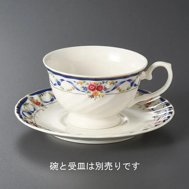 ポタリーフィールド コーヒー碗皿 4客揃