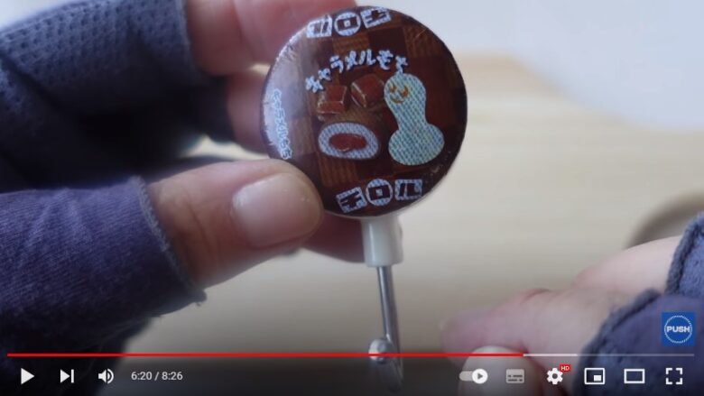 ハロウィンデザインのお菓子袋、捨てる前に！ ダイソー商品でポーチにリメイク – grapeグレイプ