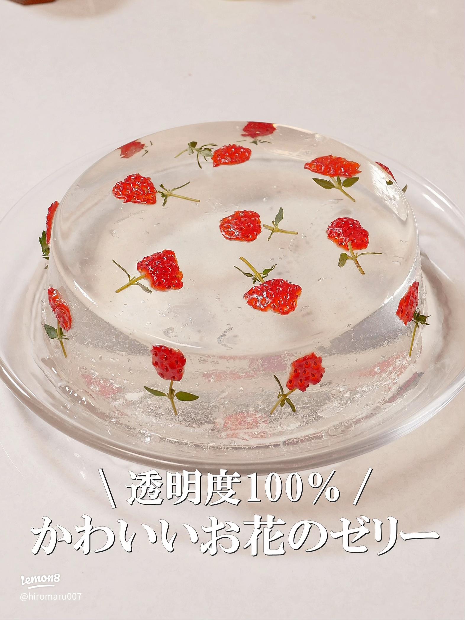 定番からトレンドまで。おうちで楽しむ チーズケーキ レシピ集めましたキナリノ