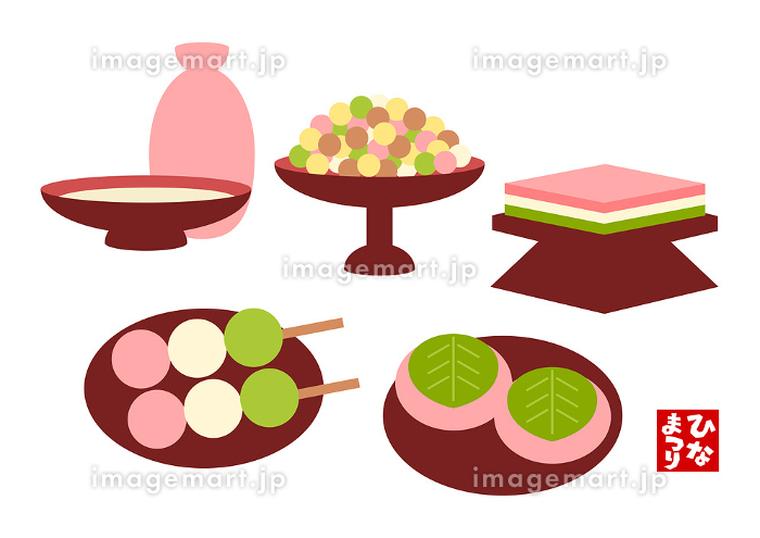 おにぎり 食べ物・飲み物 その他一般・装飾 の無料イラスト介護アンテナ