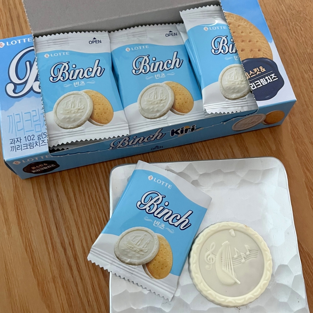 ロッテ チョンポド キャンディー 青ぶどう味 韓国キャンディ – 韓国食品・食材専門の通販店「韓国市場」