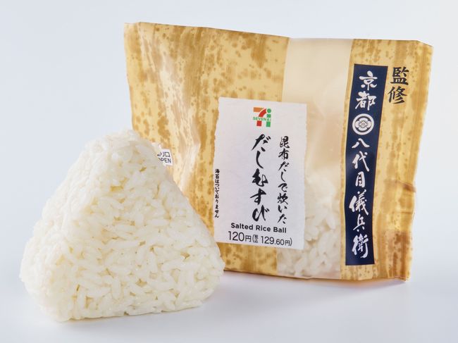 今週新発売のセブンイレブンおにぎりまとめ！『手巻おにぎり ツナマヨネーズ』、『味付海苔おにぎり 海老マヨネーズ』など♪もぐナビニュース もぐナビ