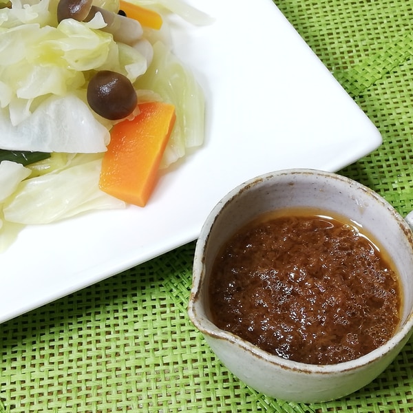 温野菜」の美味しさがアップする“ソース”と“ホットサラダ”のレシピ集キナリノ