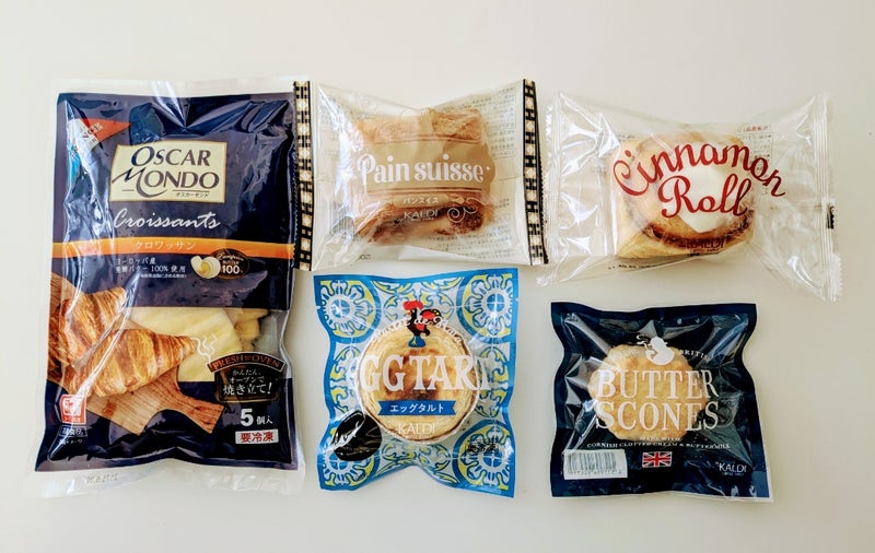 カルディ これはバズる予感・！新作冷凍エッグタルト！サンキュ