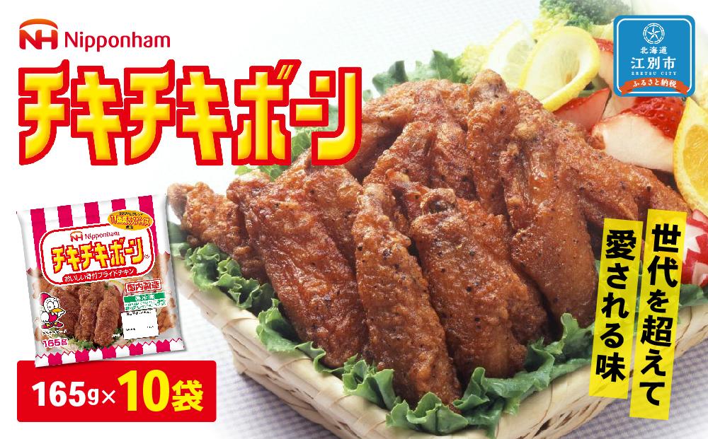 ピザ スタンド チギチギPIZZA STAND Chigi×Chigi- 群馬総社 ピザ食べログ