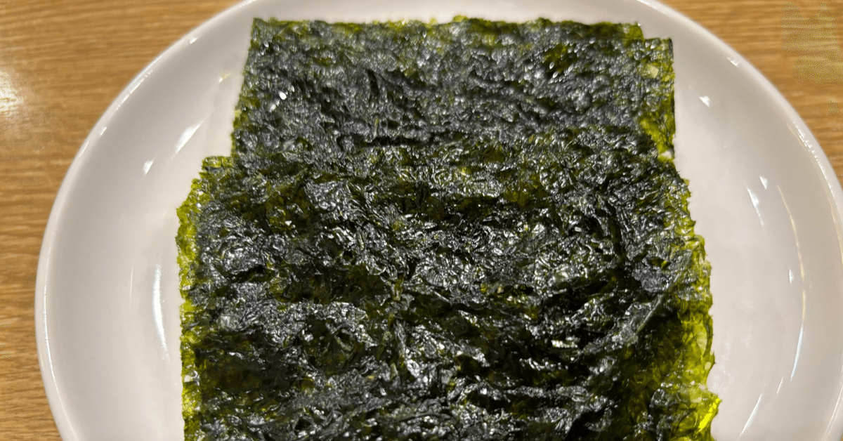 無添加 韓国海苔 8切40枚 ×3袋 120枚日本国内で味付加工☆ メール便 ポスト投函 送料無料: 御焼海苔 大森小町 鈴吉海苔店 - 通販 -Yahoo!ショッピング
