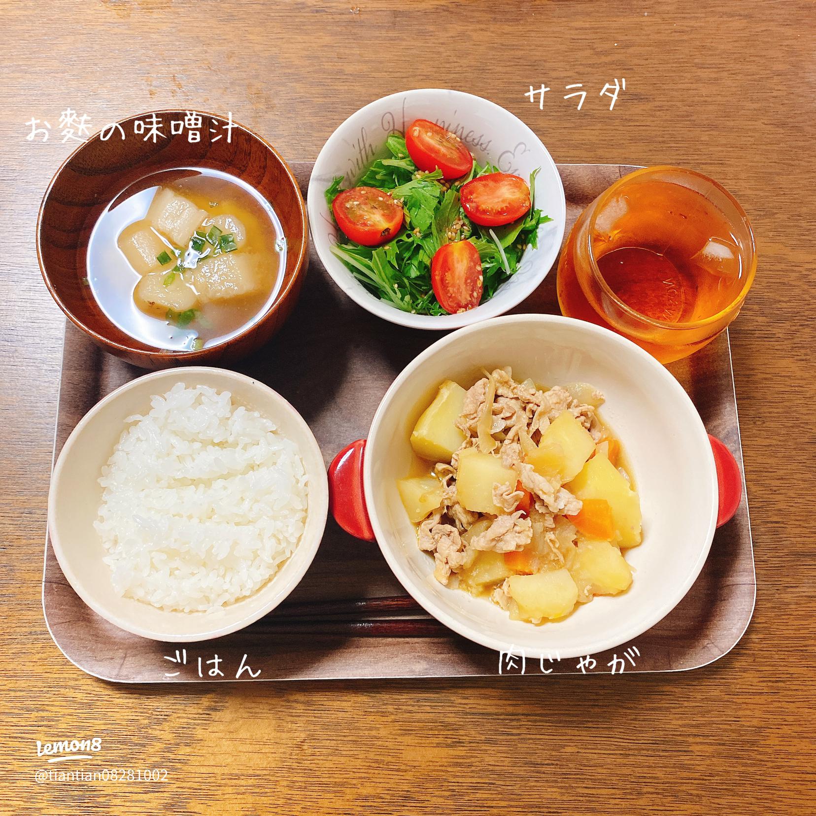 家庭料理の定番「肉じゃがの献立」おすすめ副菜＆汁物レシピキナリノ
