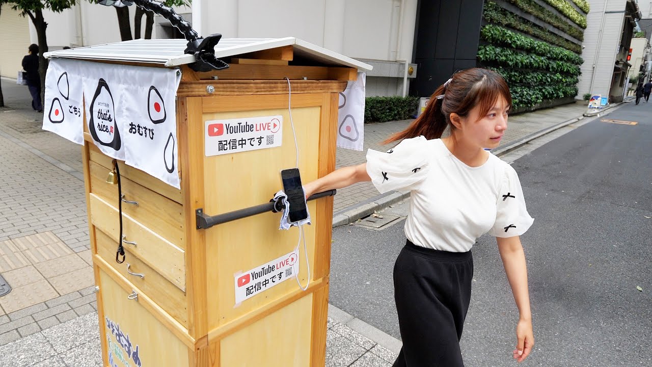 映えるおにぎりを楽しむ！西小山の美人女将のおにぎり専門店