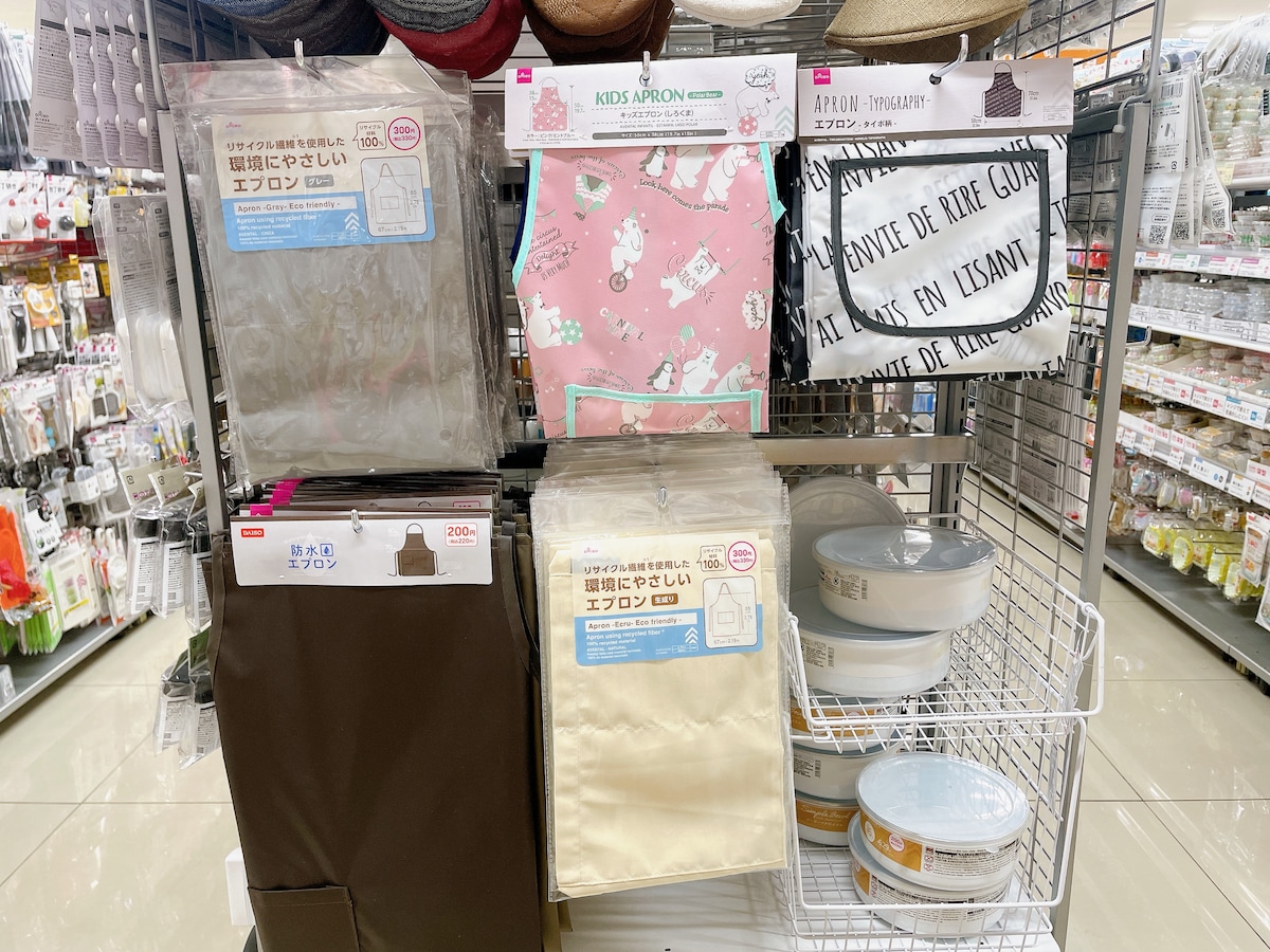 紙食事用エプロン 100枚入 不織布エプロン ５枚- 100均 通販 ダイソーネット