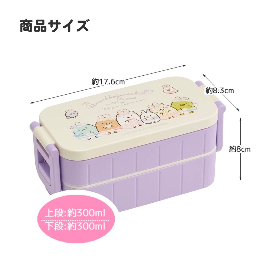 中学生女子 1週間のお弁当の献立紹介！ - ののママキッチン