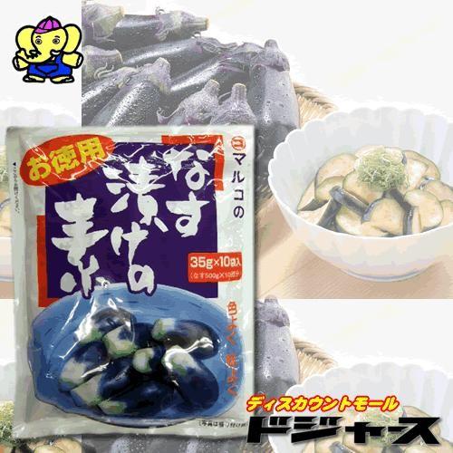 きゅうりのからし漬け♪音井のの の Ｏｈ！Ｔｏｙ ☆ Ｈａｐｐｙ Ｌｉｆｅ