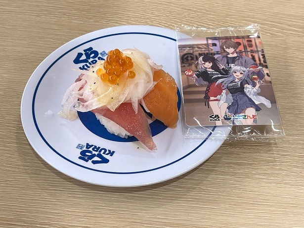 くら寿司×バーチャルライバーグループ「にじさんじ」初のコラボキャンペーン 7月7日 金 から開催決定！くら寿司のプレスリリース共同通信PRワイヤ