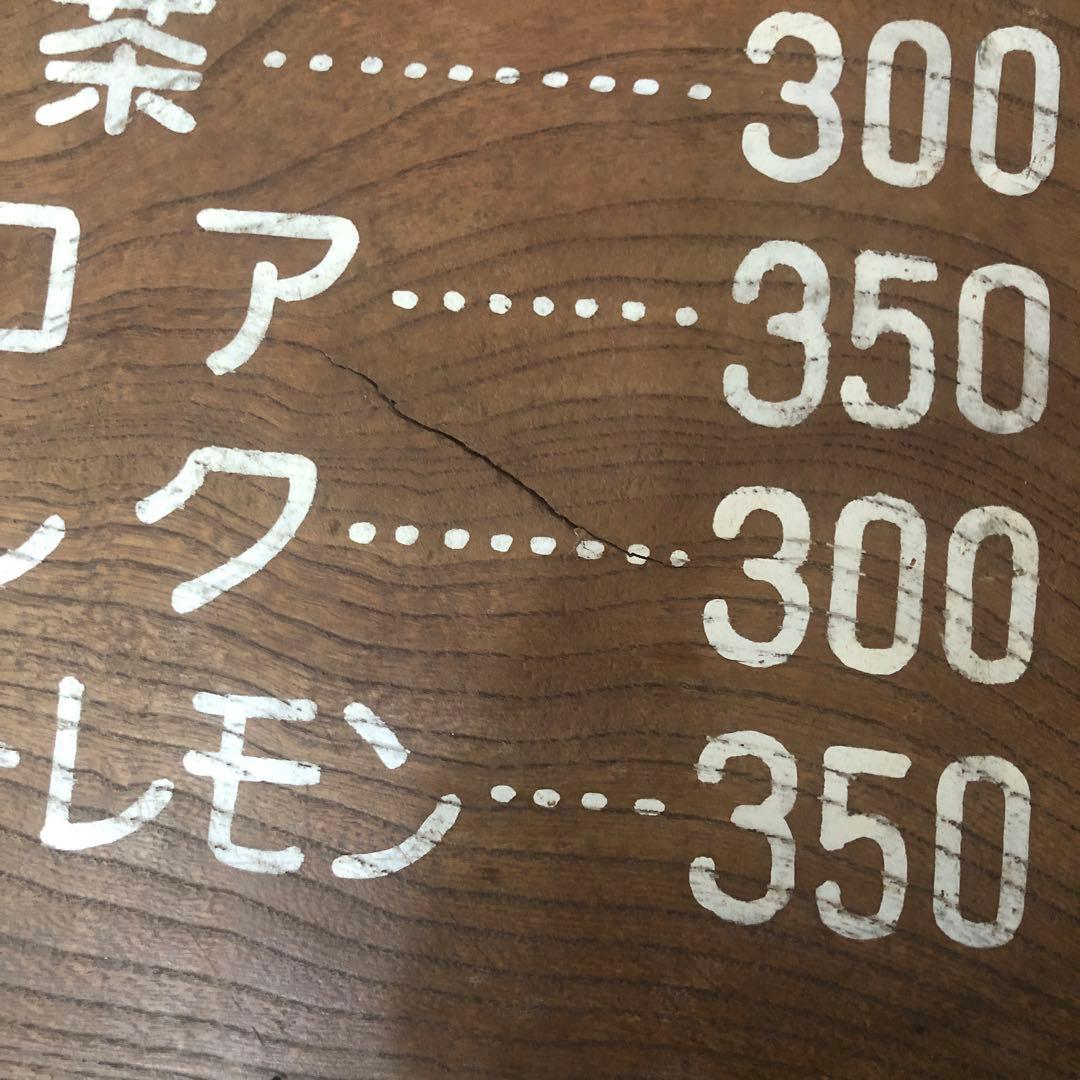 無料カフェメニューテンプレートでおしゃれにデザイン Canva